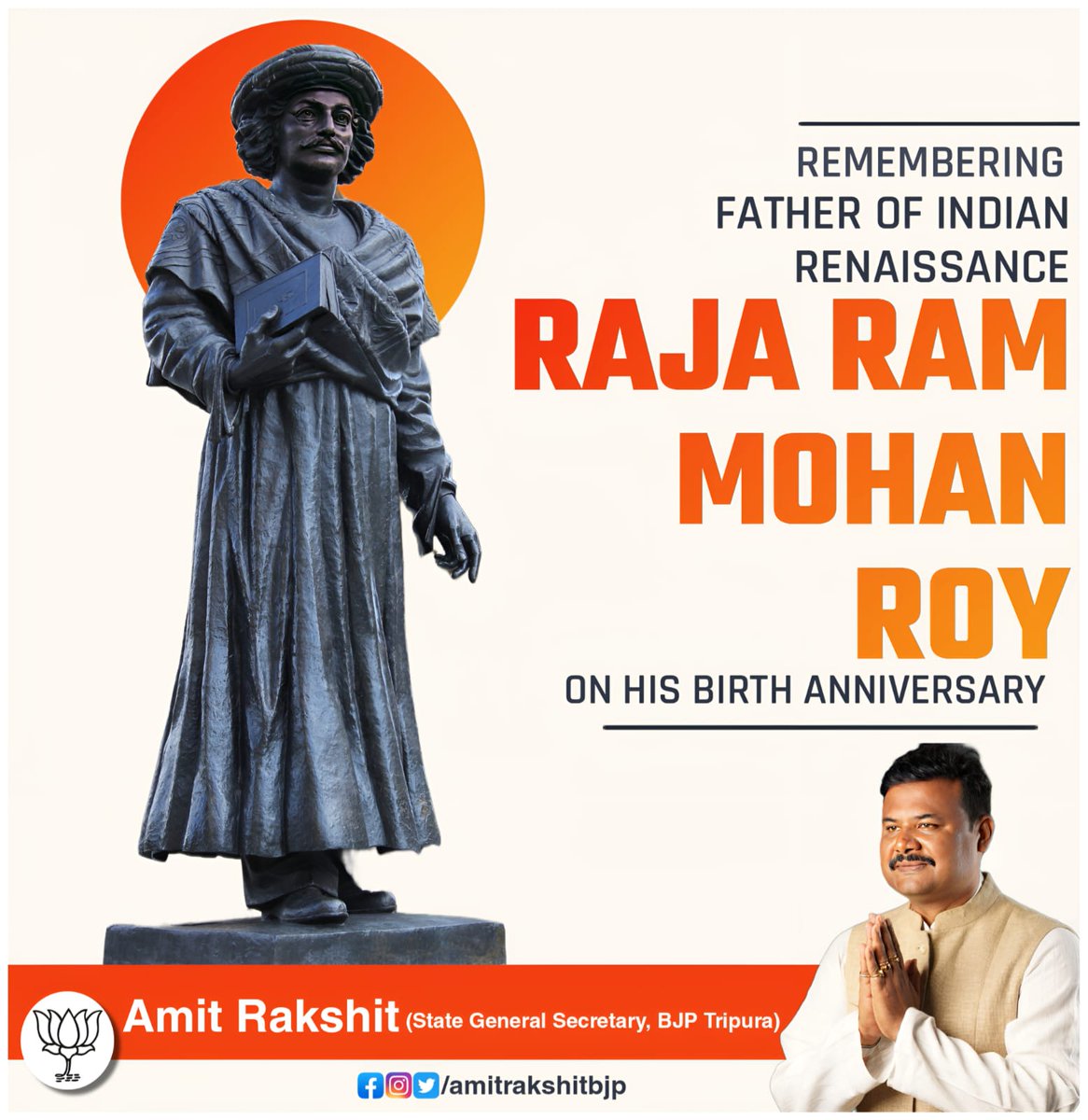 My humble tributes to the great social reformer Raja Ram Mohan Roy ji on his Jayanti.