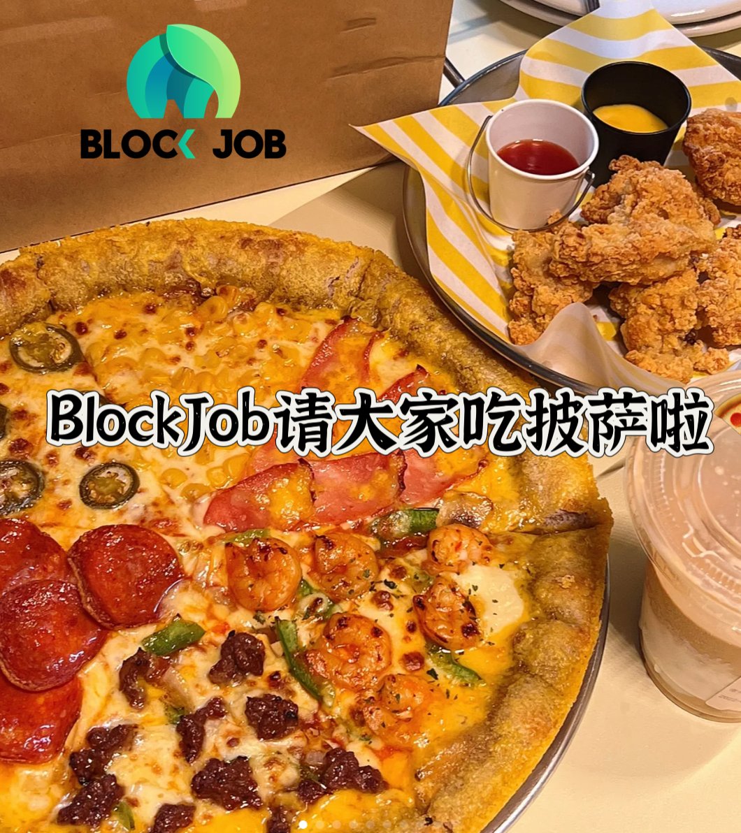 Block Job tweet media