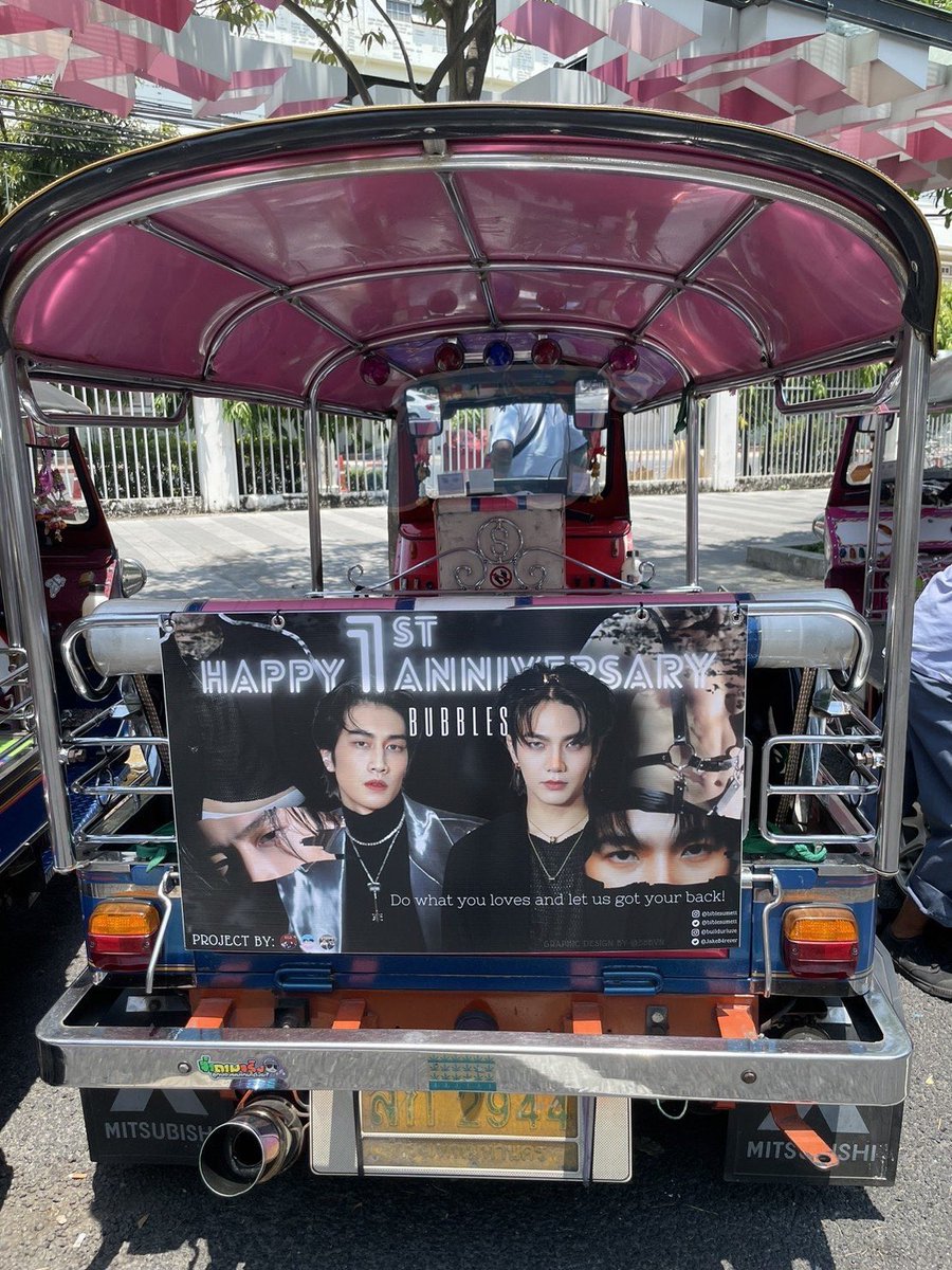 I wanna ride this TukTuk 🛺 
🖤💙

#ไบเบิ้ลบิว #BibleWichapas #BuildJakapan