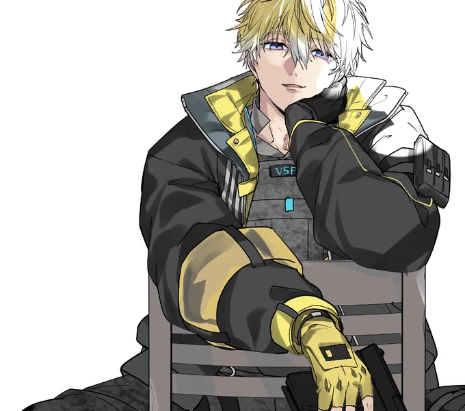 wip