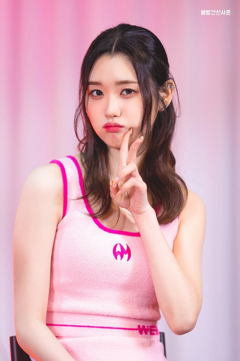 볼빨간산사춘 tweet media