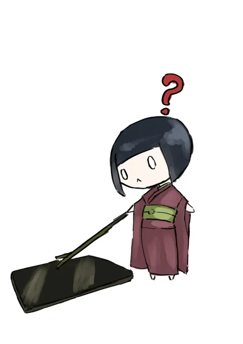 おはようございます! 昨日突然スマホの調子が悪くなってしまいました 出先でご連絡が返せないことがあるかもしれないです