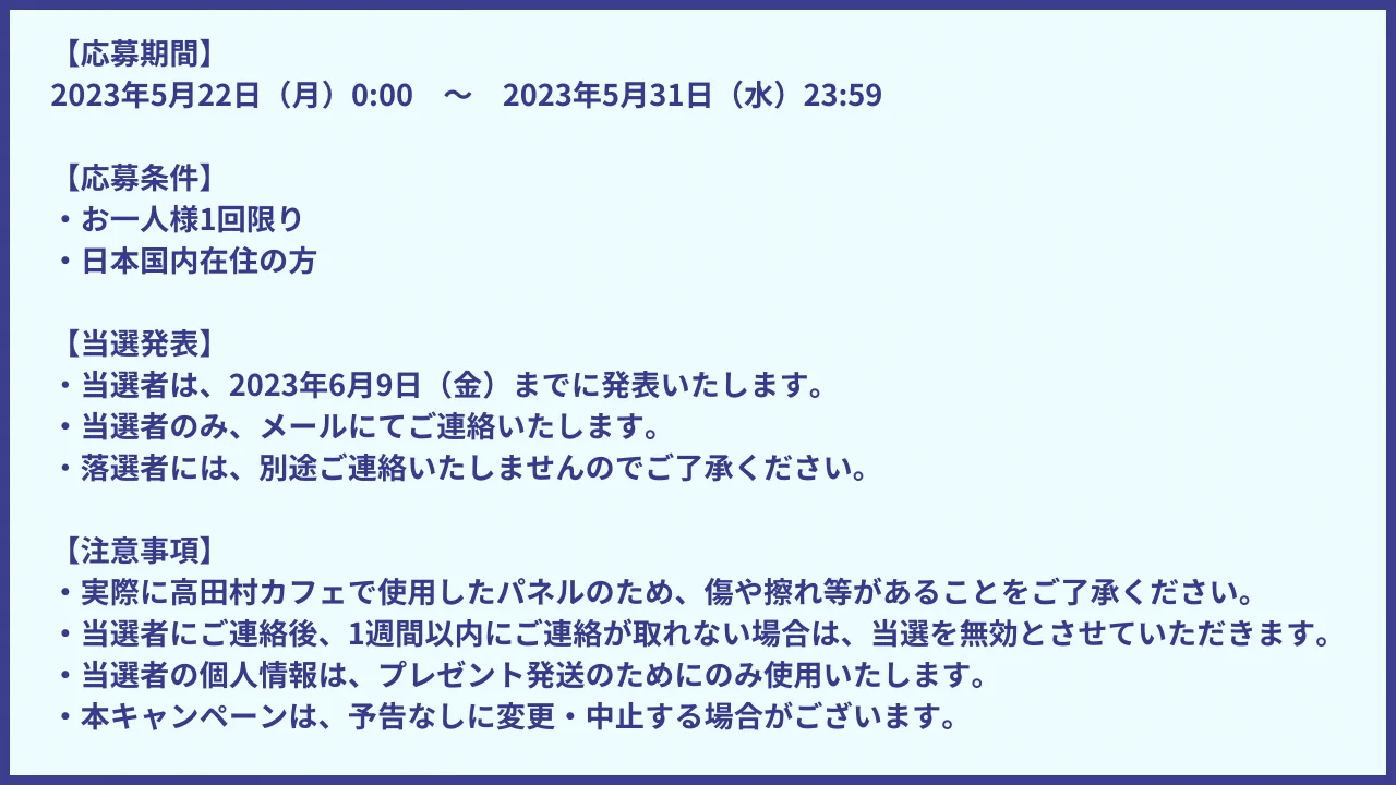 ドズル社【公式】 on X: 