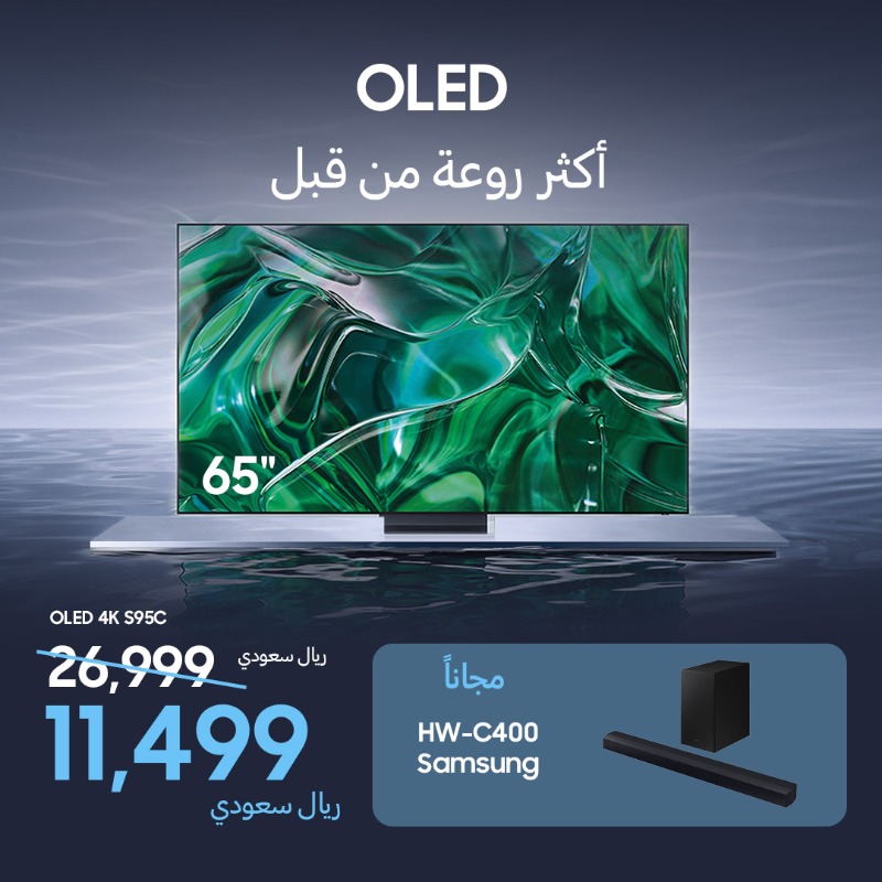 SamsungSAUDI's tweet photo. التصميم اللي تستحقه!
تلاقيه في جهاز تلفزيون سامسونج OLED 4K طراز S95C ومقاس 65 بوصة

#Samsung