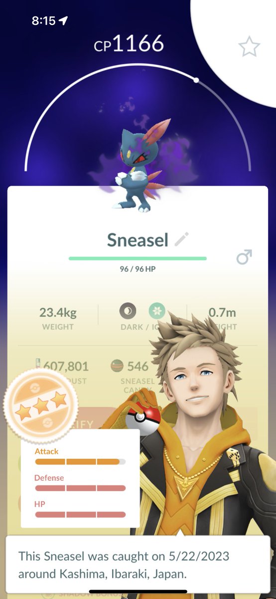 jpnlvr_pokego's tweet image. My first #ShadowRaid was a VERY easy duo☺️👍 And I got a #GokuBad
Niiiiiice😍😍😍