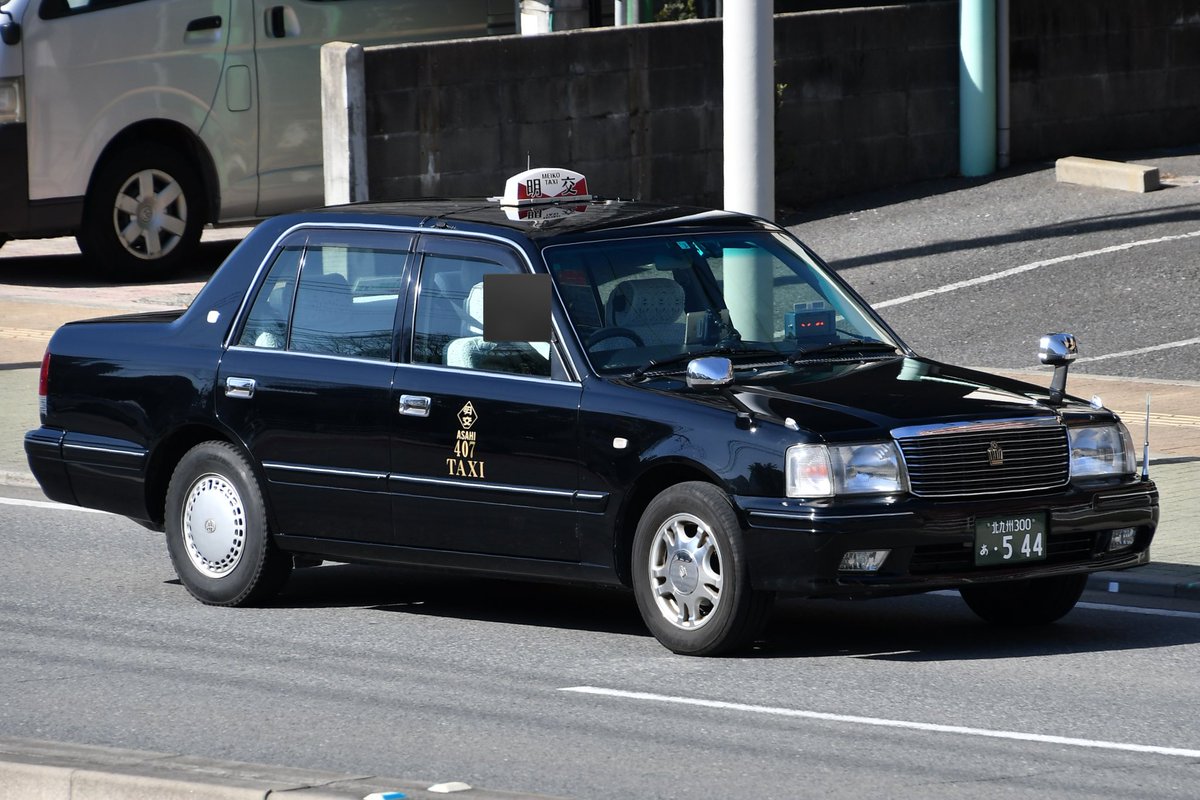 mono_kitaq's tweet photo. 朝日タクシー（北九州市八幡西区）
407号車のクラウンスーサル。グランクルー（優良乗務員）の車両で専用の行灯を搭載
#福岡県のタクシー https://t.co/c8hQdZO4Yh