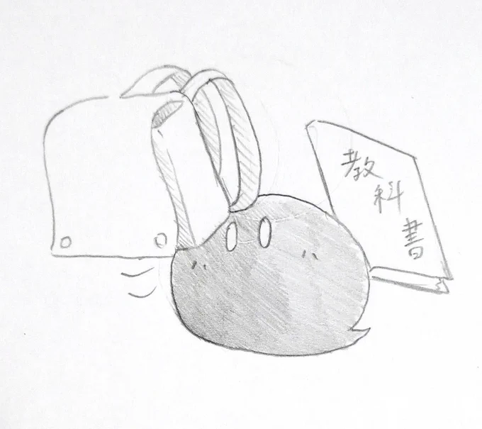 おはポチ('ω`) げつよーび🦊 ※ランドセルとポチ