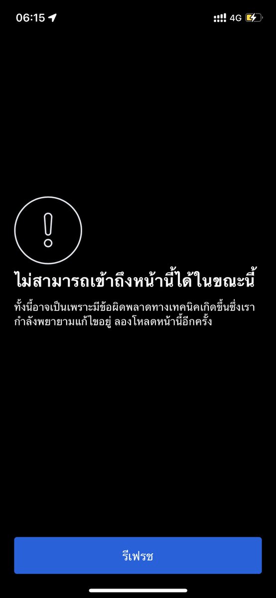 Liwei (Parody) tweet media
