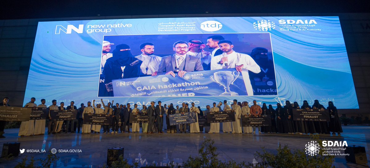 SDAIA_SA's tweet photo. مقتطفات من الحفل الختامي لتكريم الفائزين خلال هاكاثون مسرعة #الذكاء_الاصطناعي_التوليدي.. إلهام متجدد وطموحات عالية. https://t.co/gFyrAbGUeV