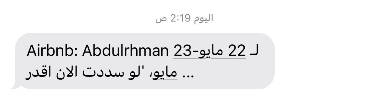 twit3qaar's tweet photo. @ii17d_ https://t.co/QBqt9IBct5