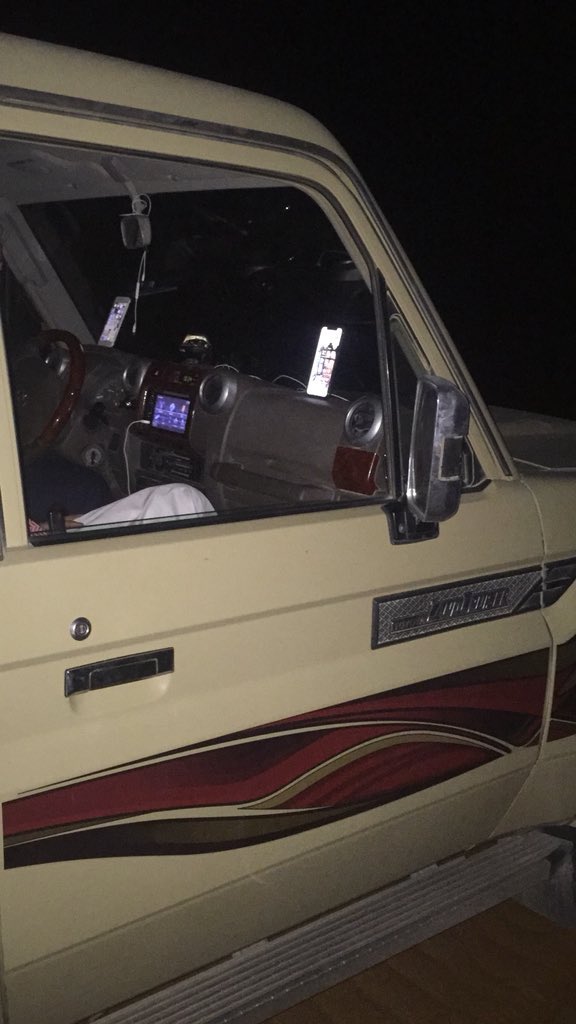 راعيها tweet media