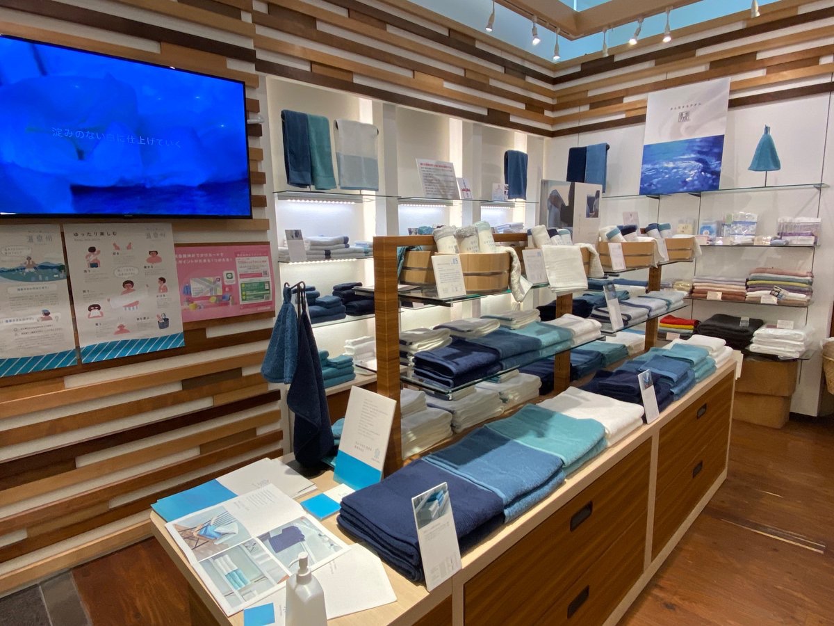 __y__a__s__'s tweet photo. 先日、兵庫県西宮市の阪急西宮ガーデンズにある泉州タオル店「SENSHU TOWEL 1887」に行ってきました。タオルとその特徴は何となく知っていましたが、現物を触ると「とてもふわふわで肌触りが良い」という感想が真っ先に出ました。普段使用しているタオルとは歴然の差です。

#兵庫県 #泉州タオル https://t.co/WIcP1Ihvw8