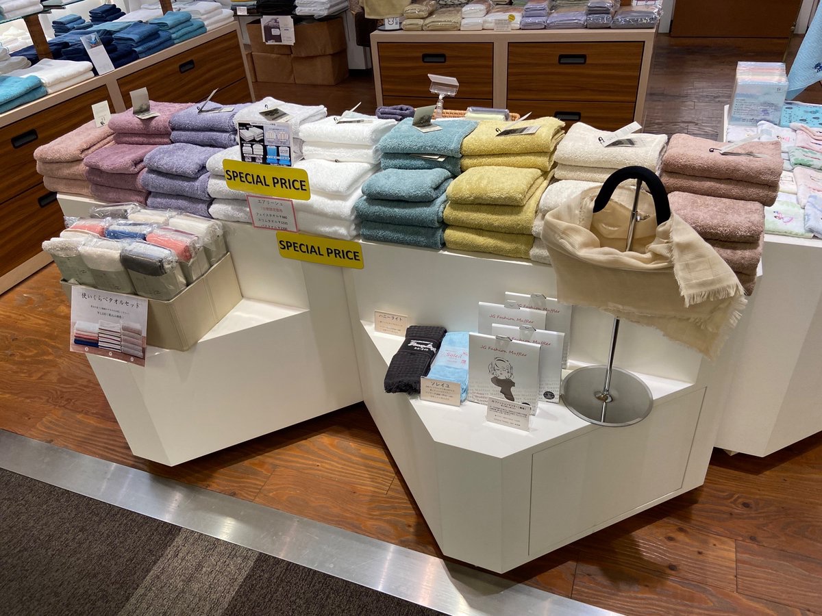 __y__a__s__'s tweet photo. 先日、兵庫県西宮市の阪急西宮ガーデンズにある泉州タオル店「SENSHU TOWEL 1887」に行ってきました。タオルとその特徴は何となく知っていましたが、現物を触ると「とてもふわふわで肌触りが良い」という感想が真っ先に出ました。普段使用しているタオルとは歴然の差です。

#兵庫県 #泉州タオル https://t.co/WIcP1Ihvw8