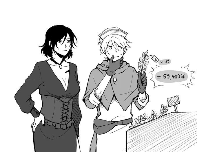 castti did consider it for a split second #OctopathTraveler2 #オクトラ2