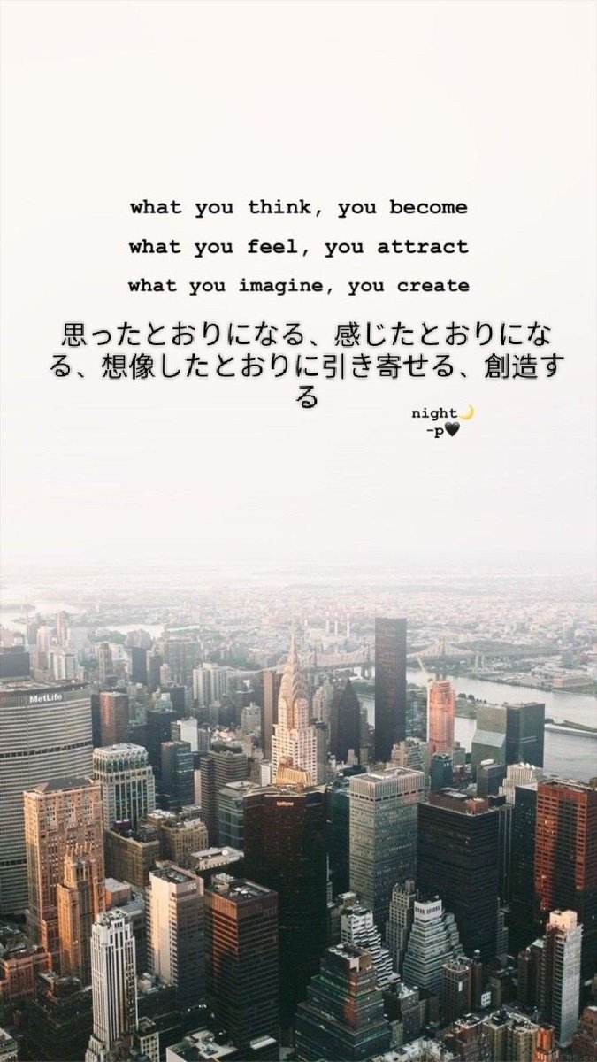 GoodTim82885245's tweet photo. #life #LifeIsBeautiful #learning #love
#English #poetry #japanese #日本語
＃人生
#幸せ 
#幸せの日
#خواطر_مبعثرة #人生どうなっちゃうんだろう界隈
＃幸せ ＃愛#yourspace 
#Peace#wednesdaymotivations#studytwt 
#勉強教えて #勉強垢さんと繋がりたい https://t.co/dTIVRKBt0H