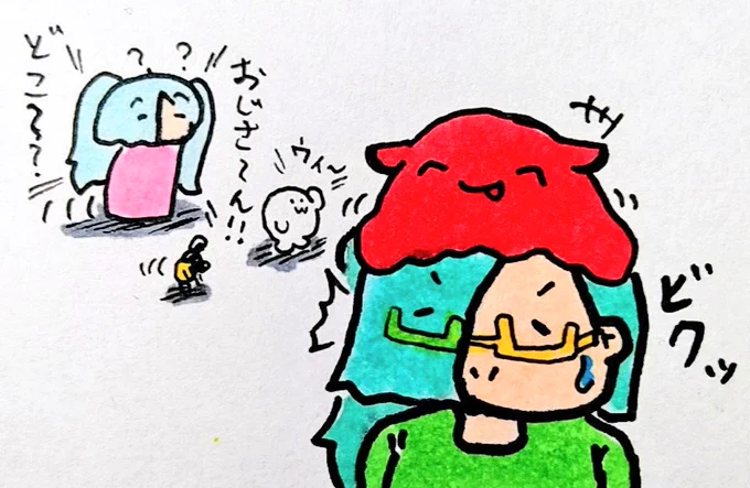 おは 帽子...? ようございますです