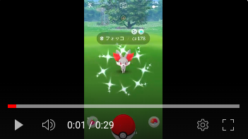 HYRYSSS_Games's tweet photo. 『色違いフォッコ』をGET！5月コミュニティデイ【ポケモンGO】
https://t.co/mDXU45cUJr

#色違いポケモン 
#ポケモンgo 
#コミュニティデイ 
#ポケモンgo色違い 
#pokemonGO https://t.co/TvxeWWM8Lj