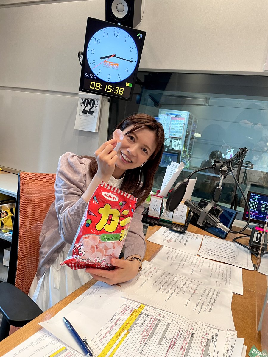 愛すべき地元おやつ🍭 スーパーで買える駄菓子🍬 誕生100年以上の歴史