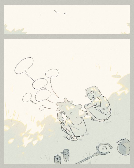 destined by fate (1/5)