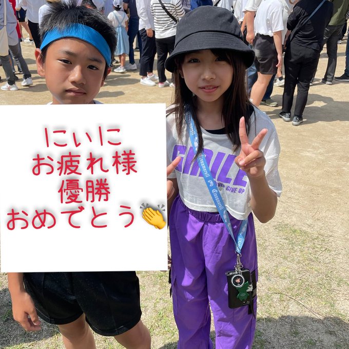 Twitterのコスプレ画像25