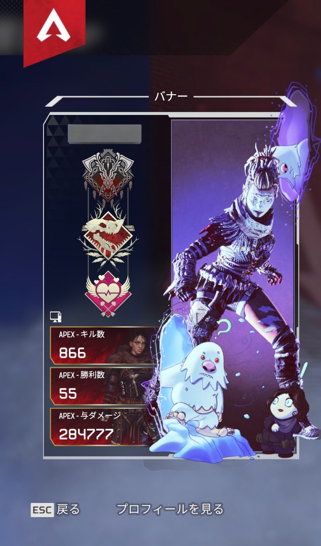 Xena_SV's tweet photo. #ApexLedgends #Apex自己紹介カード https://t.co/InmNM4lep6