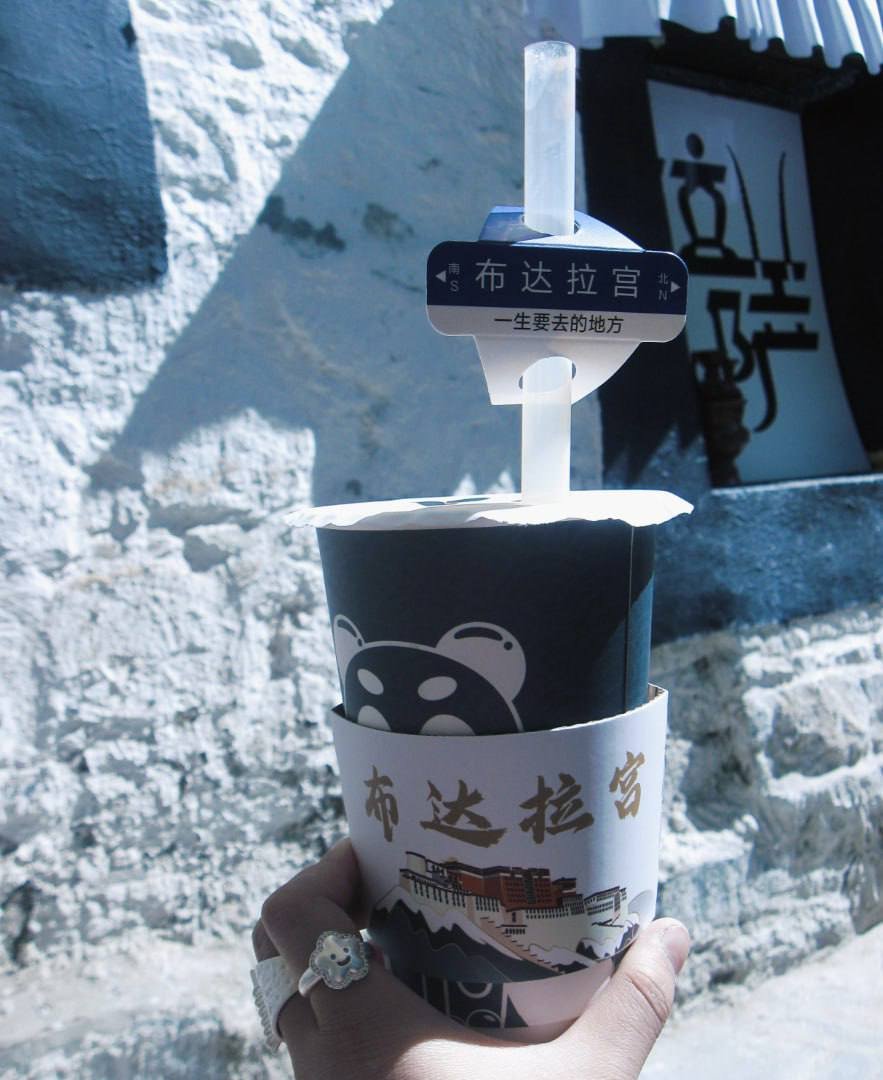 At best, reality provides an excuse for the loser, and the belief in fate ultimately ruthlessly extinguishes any hope of success.