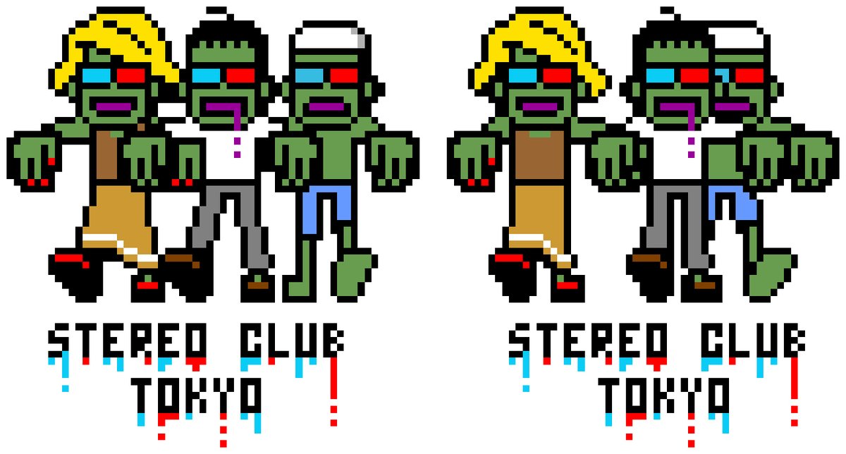 STEREOCLUB's tweet photo. 第78回 STEREO CLUB Tokyo 例会【夏】
2023年6月10日土曜日 14:00
於：早稲田大学西早稲田キャンパス
 詳細／参加申し込みはこちらです≫ https://t.co/GGcVzdveOP https://t.co/Cd7Q7GZsCK