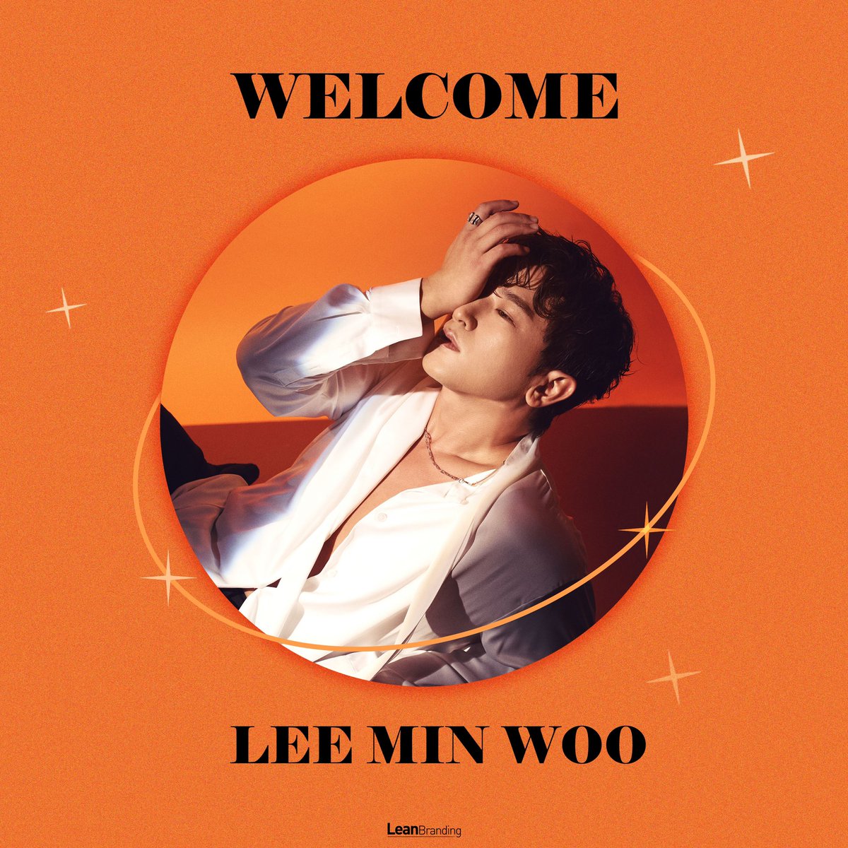 [🔔]
[#이민우]
Welcome To LeanBranding

린브랜딩의 새 식구가 된 
이민우님을 진심으로 환영합니다. ✨

앞으로 아티스트 이민우와 린브랜딩의
빛나는 순간들을 함께 응원해주세요💛💛

#LeeMinWoo #WELCOME_TO_LeanBranding
#이민우 #린브랜딩 #진심으로_환영합니다