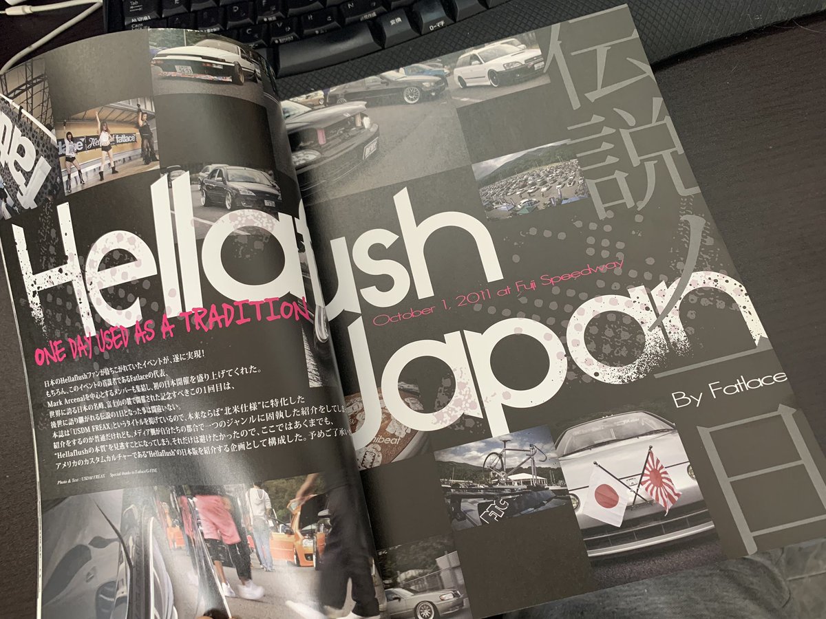 gasgraphix's tweet photo. スタンスネーション山口、
視察完了。
流行している
アメリカシャコタン文化の日本開催イベントって、
Fatlaceが主催した
Hellaflushが起源。
今から12年も前の出来事。
覚えてる人、いるかな?!
#fatlace
#hellaflush
#offsetkings
#slammedsociety
#illest
#USDMFREAX
#StanceNation https://t.co/y8gUXRyEbm