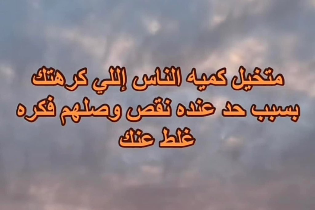 Zeyad7411's tweet photo. .. https://t.co/f2KhPjdaCt
