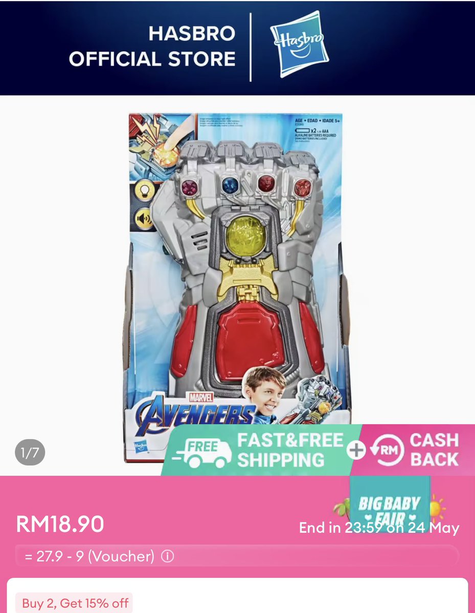 readsherlyn's tweet photo. Hasbro ❤️ https://t.co/2KuDMgVJlj https://t.co/qBmtviqvP8