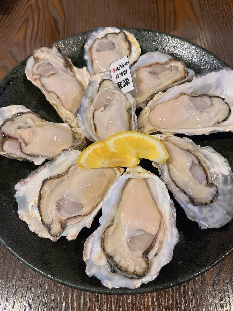 FK_recruit's tweet photo. おはようございます🍀
昨日は牡蠣の食べ放題に行って牡蠣欲を満たしてきたので今日も元気いっぱいです💪🏻

今週も1週間よろしくお願いしまーーーーーーーーす🙏🏻🙏🏻🙏🏻 https://t.co/kDXjOrs0mP