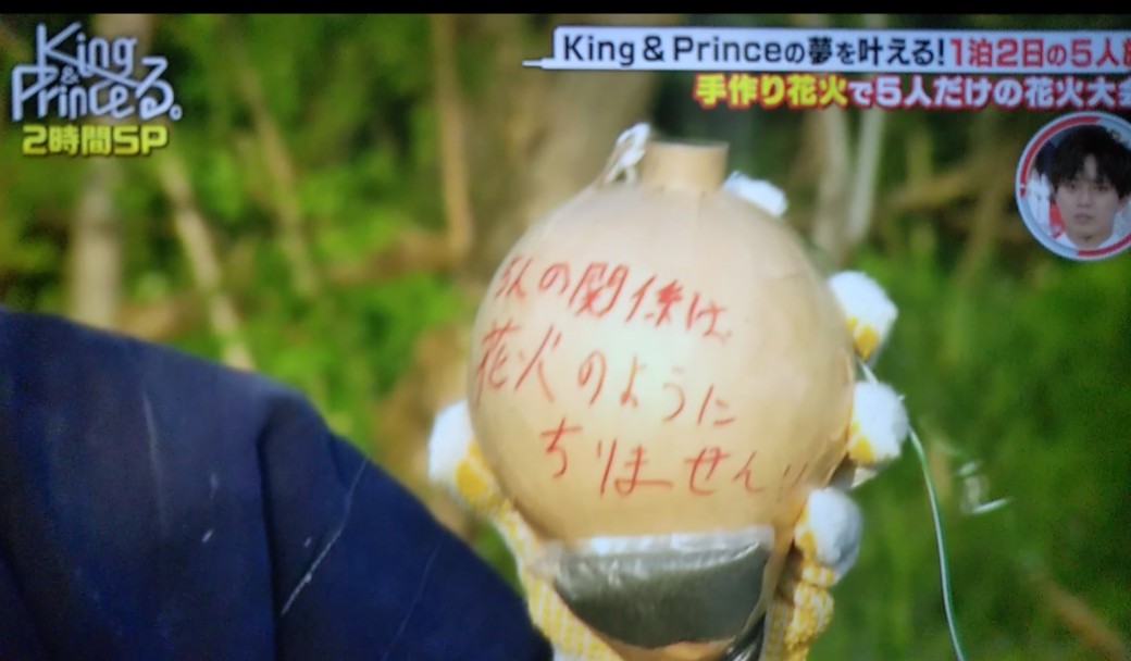 🌈🍓yuri🚀🌈 (@yuriyuri0211) / Posts / X