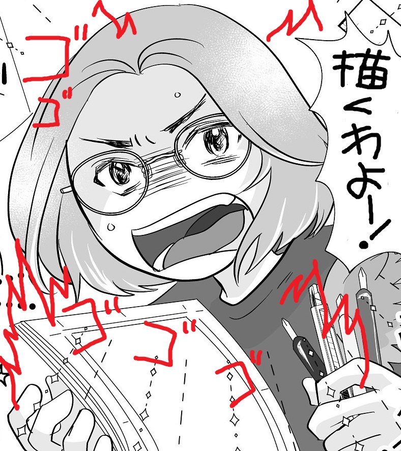 家事ひと段落！さーて今日も！！ https://t.co/NFmyzDYbej