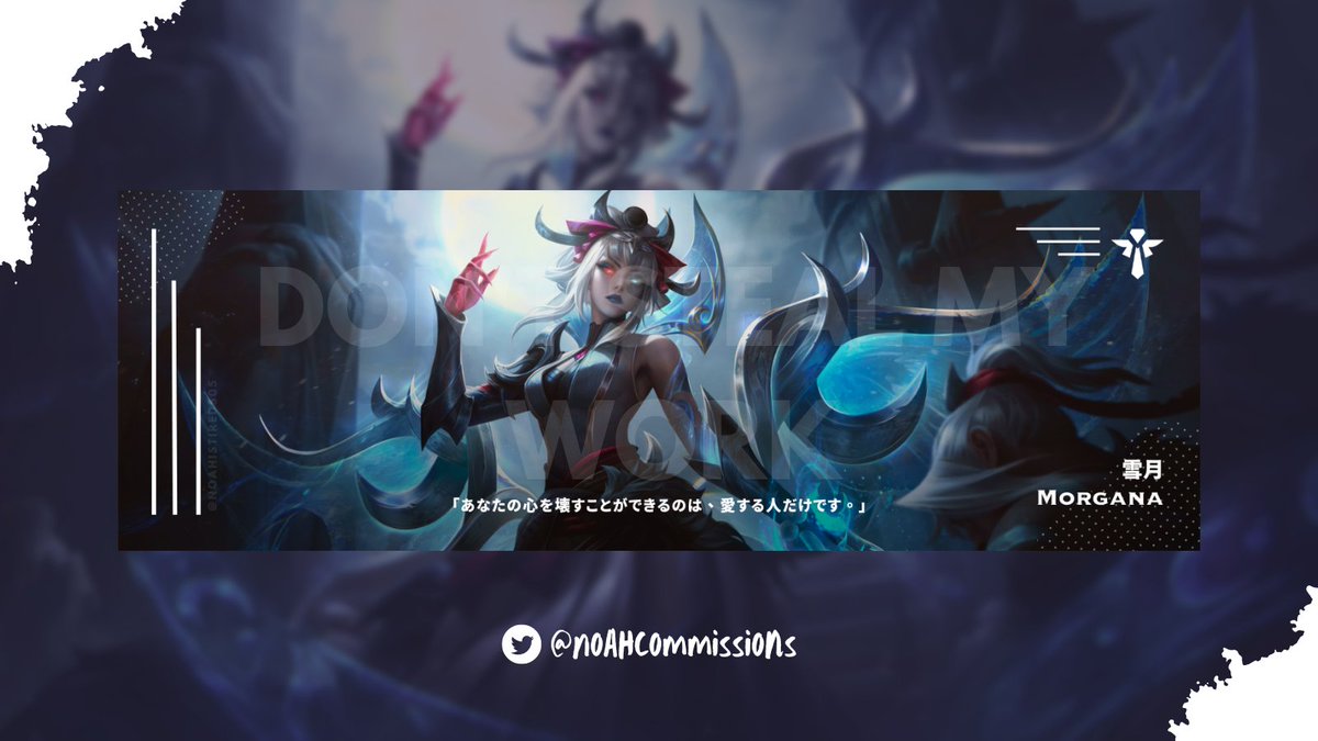 fuwaartpng's tweet photo. ⚠ NEW HEADER/FREE TO USE ⚠️

- Do not use my artwork/repost without my permission -

Tag me in bio if you use any icon/header   

Theme: #Lol #snowmoon #LeagueOfLegendsFanArt #LeagueOfLegends 

Versão sem borda: @NoahCommissions

Character: Morgana + Ahri https://t.co/deJpc70a2E