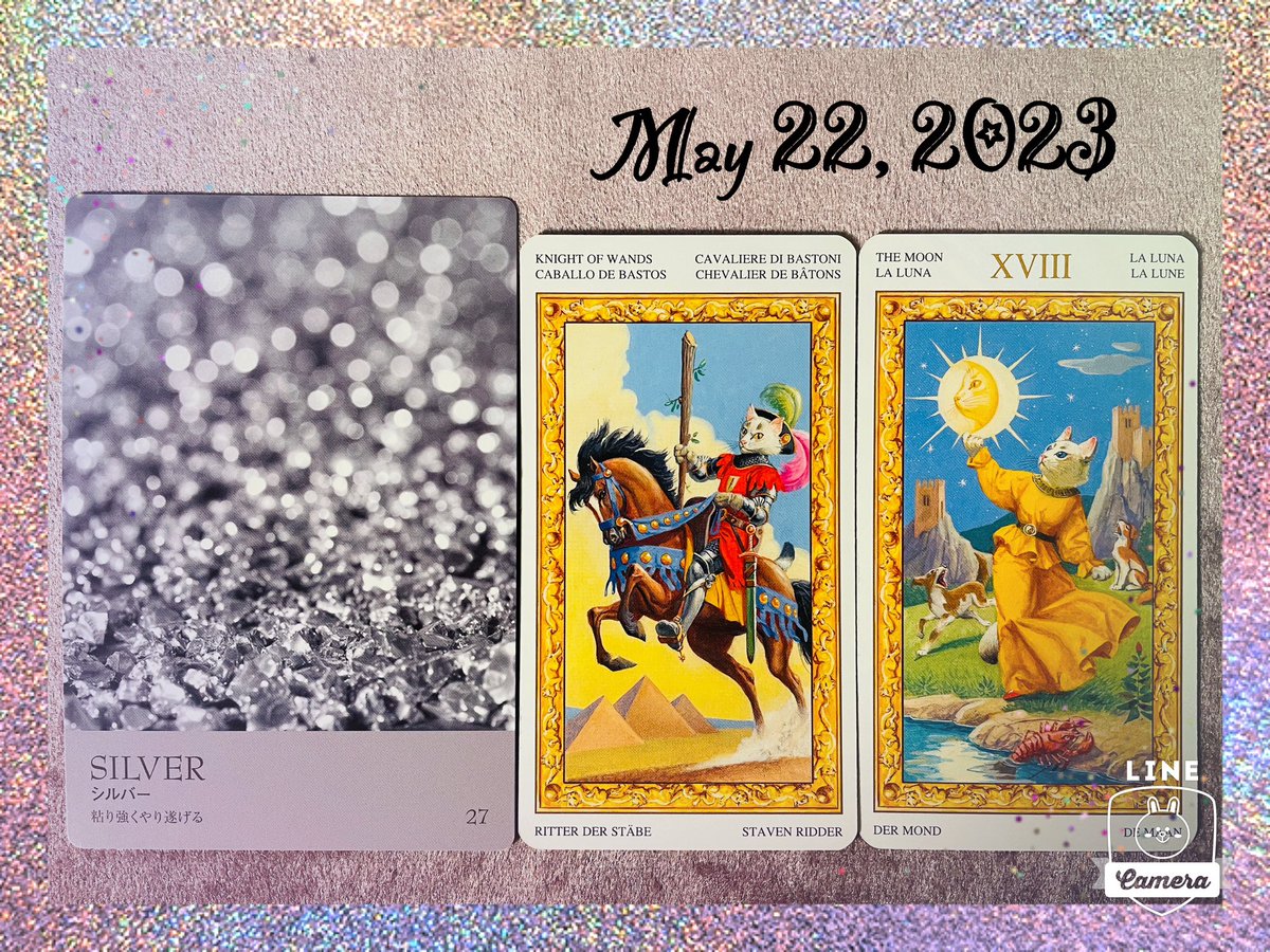 nene73's tweet image. ✨粘り強くやり遂げる✨

向かい風が吹いても
目標に向かって進んでいこう。

「逆境をチャンスに変える」
その情熱が原動力になるからね。

やろう！と決意したとき
どんなことを思っていたのか？

その気持ちと向き合ってね。
初心を思い出してねって😊

よい一日を〜🍀

#タロット
#colorcard