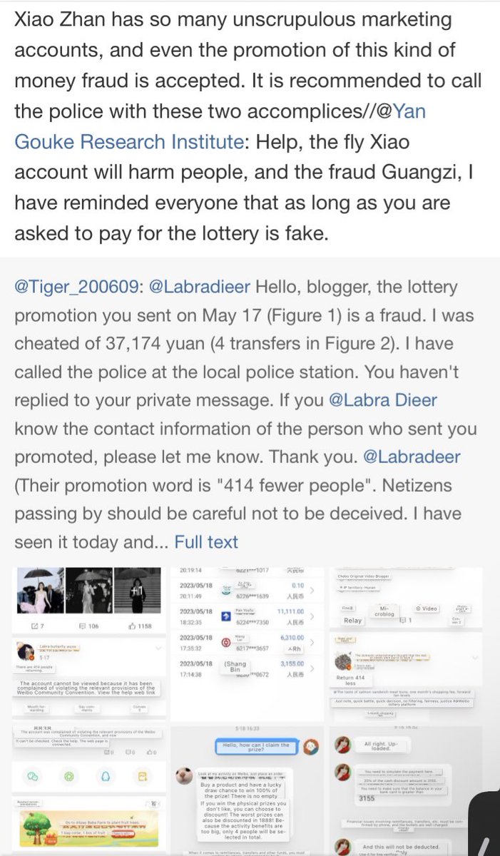 c-entroyals-on-twitter-for-disseminating-fake-luck-draws-certain