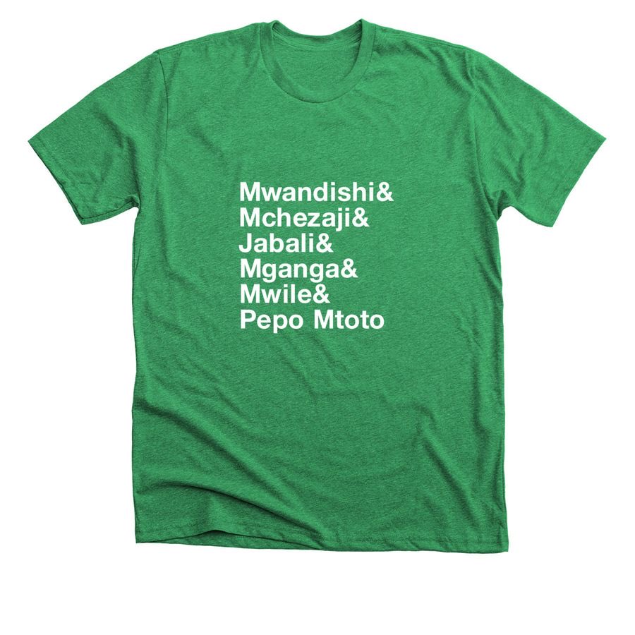 Do you own a Herbie Hancock Mwandishi sextet t-shirt? bonfire.com/mwandishishirt/ proceed benefit @eji_org