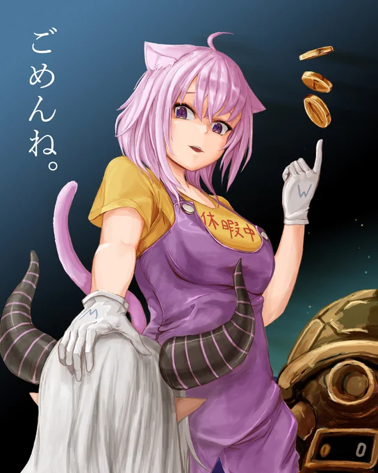ねむねむ!今日の過去絵は ぅ～～コレ!やること多い1日になる予定なのに 今から寝て全部間に合うんだろうか…w おやすみー 