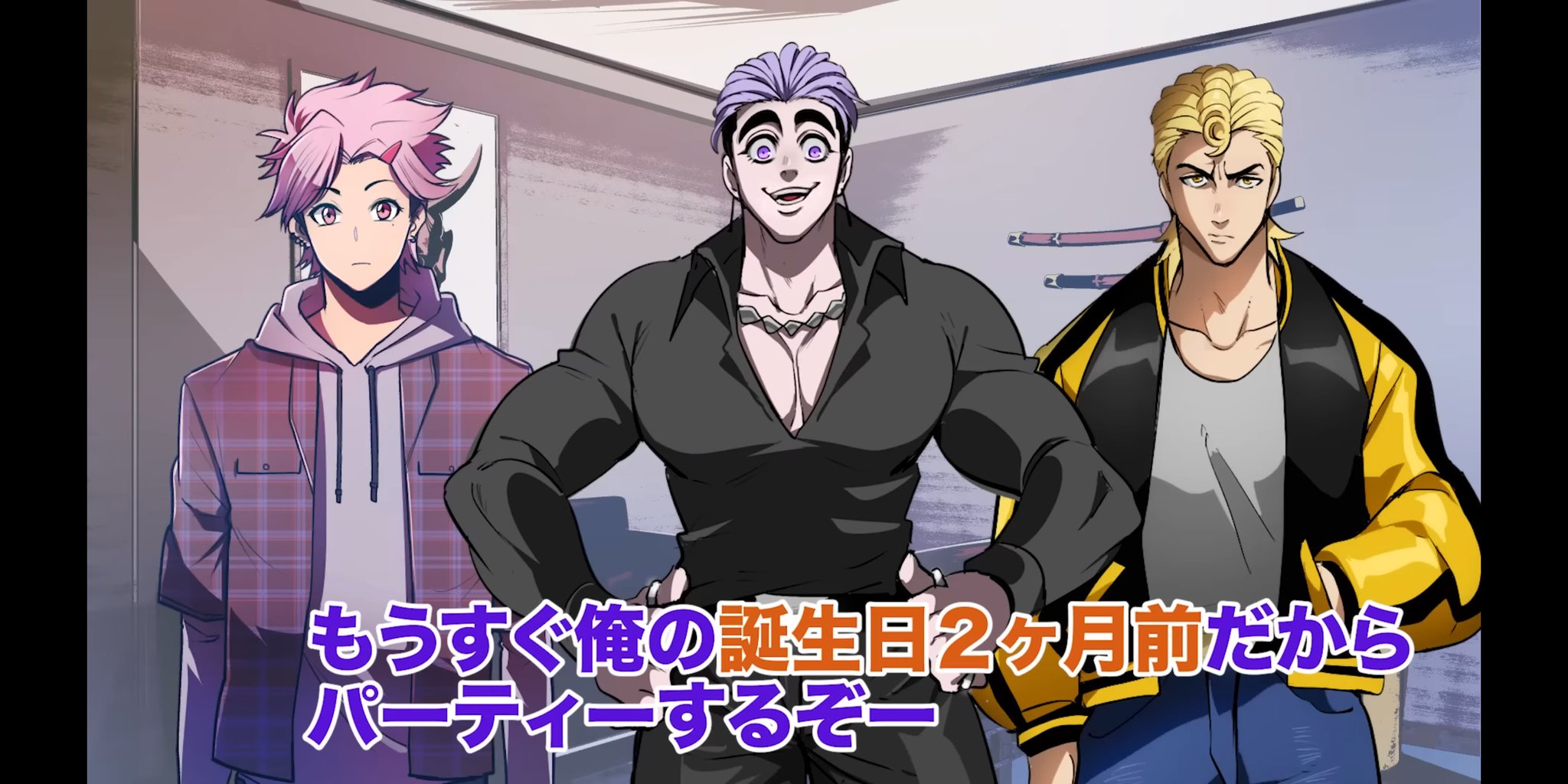 研究者たちは数か月前に地震を予測すると約束していますが、どうしてそんなことが可能なのでしょうか?