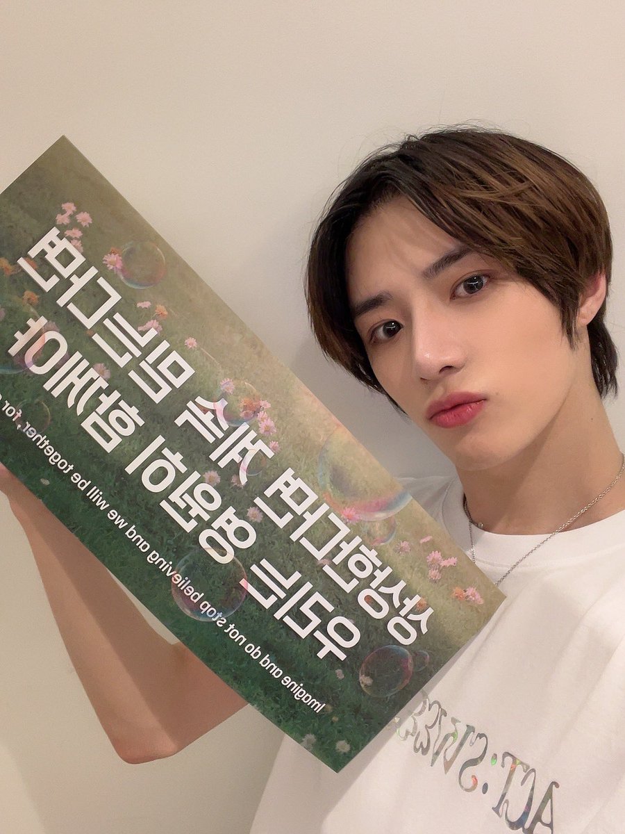 MOA__13's tweet photo. 🏷𓈒𓏸︎︎︎︎tag  
           ♡♡♡♡♡TXT♡♡♡♡♡
                    🧸BEOMGYU🧸
               ﾋｮｳｺﾞ/'01/ﾖｼﾞｬ/同他〇  
      MOAﾁｬﾝ Follow返し100㌫🧚‍♀️
     良かったら仲良くしてください🙇🏻‍♀️ 
#TXT #MOAと繋がりたい #BEOMGYU #TAEHYUN #SOOBIN #YEONJUN #HUENINGKAI https://t.co/YUhIe7JuzJ