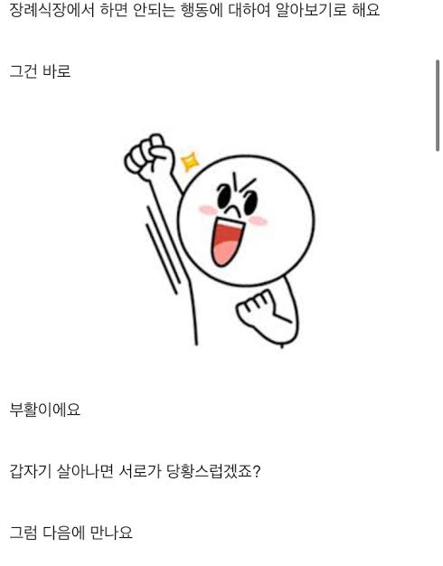 시다 tweet media
