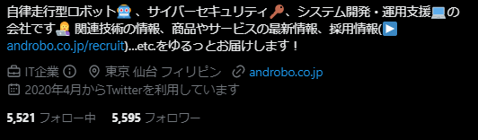 なにがとは…いわない！！🥹🙇🏻‍♀️

#何がとは言わない
#企業公式相互フォロー
#企業公式春のフォロー祭り 
#企業公式初夏のフォロー祭り