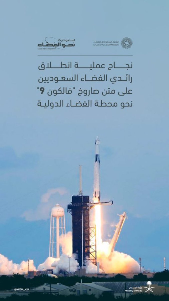 zayed_alsalh's tweet photo. https://t.co/Nr1YZ75Gmy