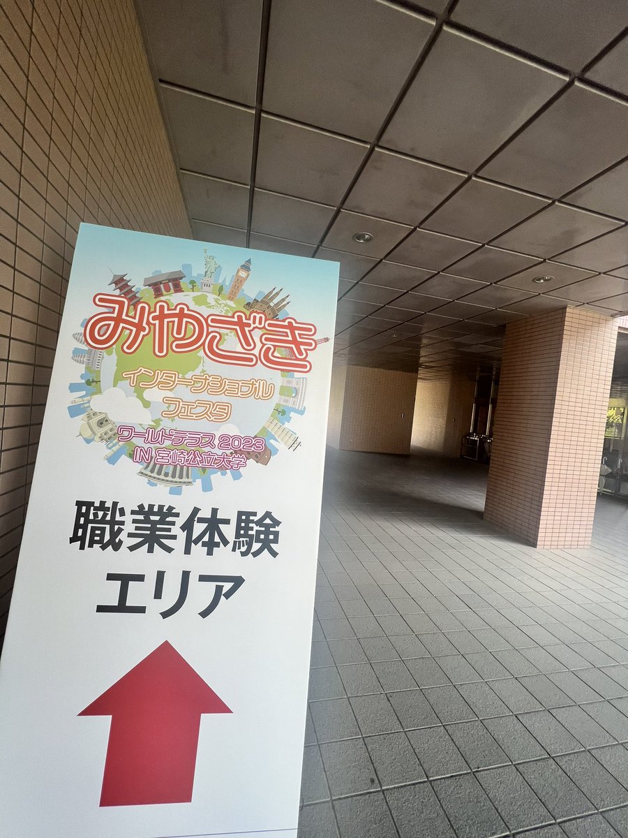 makoto__9999's tweet photo. おはよう御座います
本日は一般質問に向けての
各課とのヒアリングで
今週は新人議員タブレット研修などあり
東京から芸人さんが宮崎に来るとの事で
飲食店や観光巡りなど月末あたりに撮影で回りたいとの事で、ここぞ❗️というお店などありましたらDMください
めっちゃ有名な方です
#宮崎市
#宮崎 https://t.co/wnaL2bf1pY