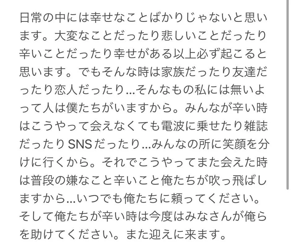 ぬこ (@dskmccjh) / X