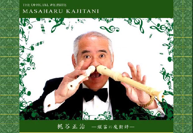 @bakubaku2023 これです。 
