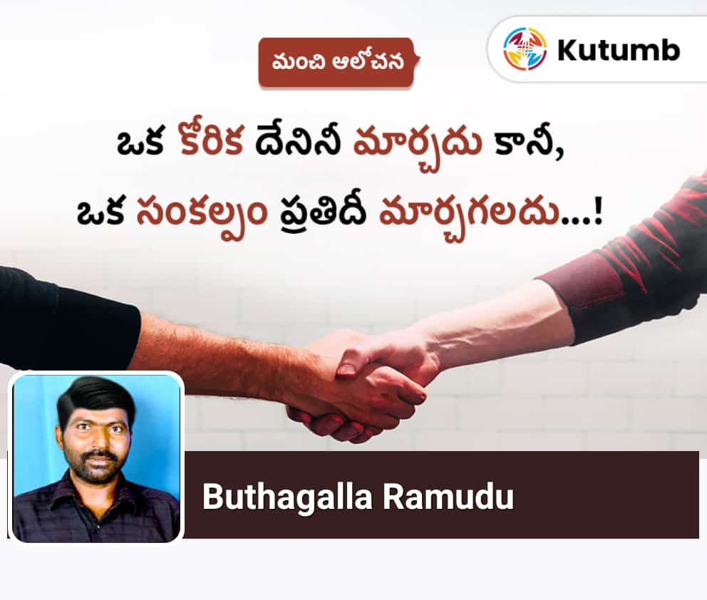 ButhagallaR's tweet photo. https://t.co/Yf1YNCj1oj
