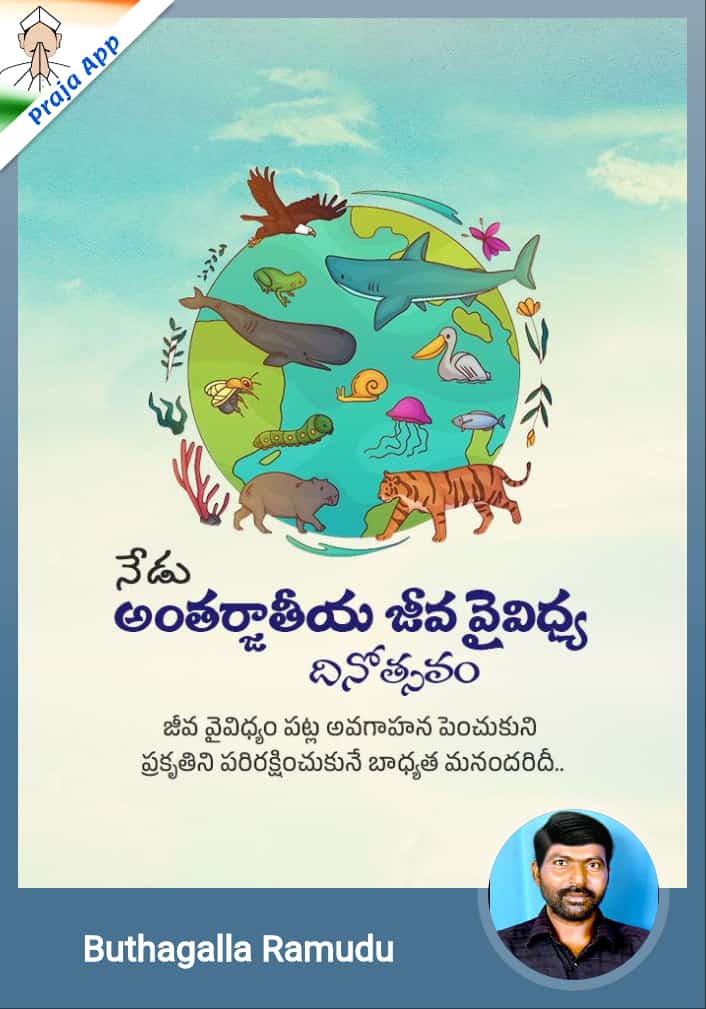 ButhagallaR's tweet photo. https://t.co/3ddpRWnSHK