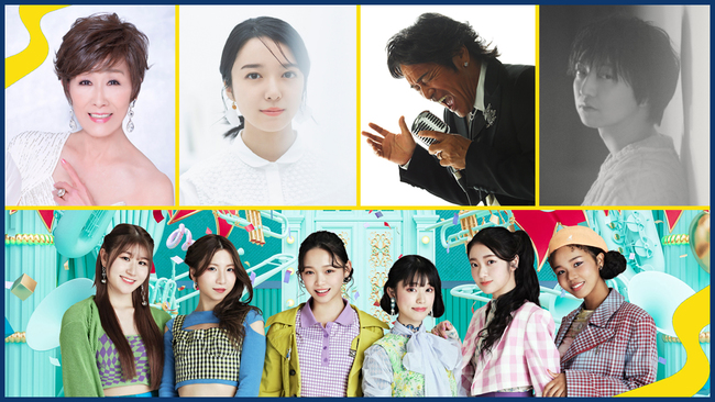 伊東ゆかり、上白石萌音、松崎しげる、三浦大知、リトグリら出演「Sound Inn S」無料公開収録コンサート、一般抽選受付スタート music-book.jp/music/news/new… #上白石萌音 #三浦大知